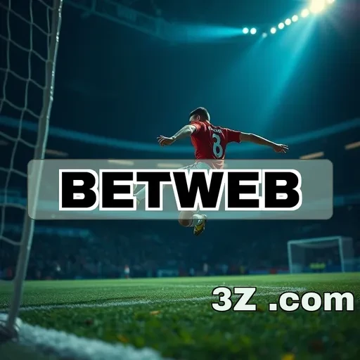 Privacidade e Segurança na Plataforma betweb.com: Saiba Mais